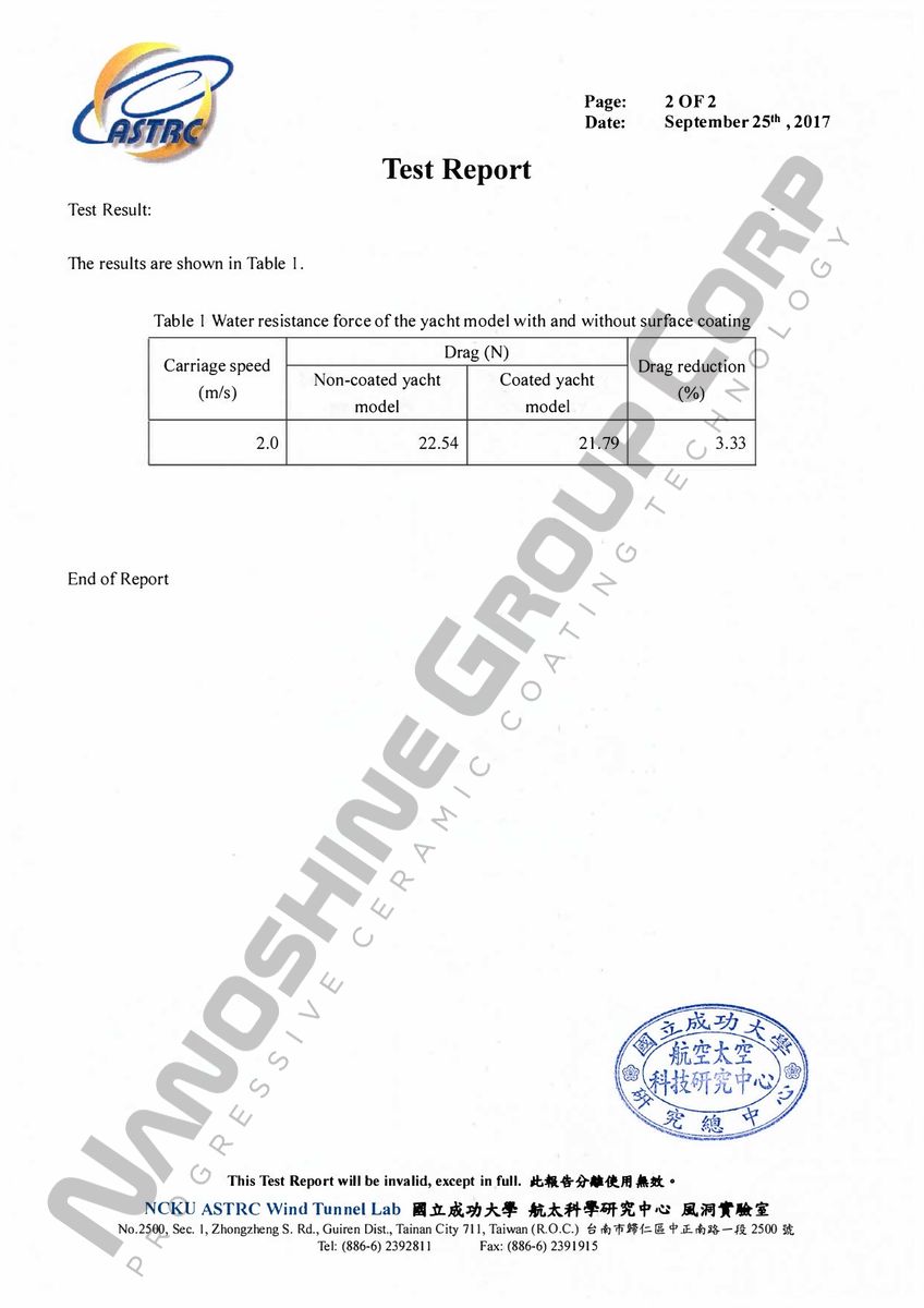 nanoshine group ltd tow tank test report_page-0002.jpg