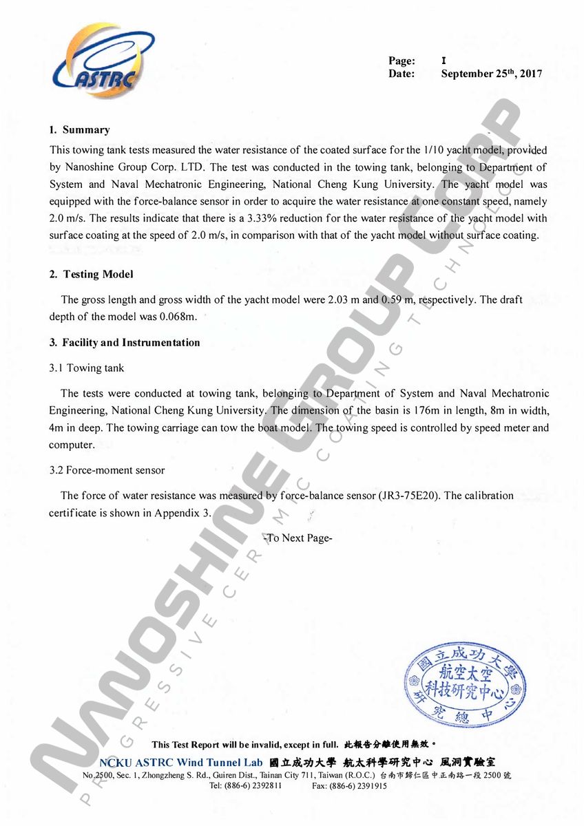 nanoshine group ltd tow tank test report_page-0003.jpg